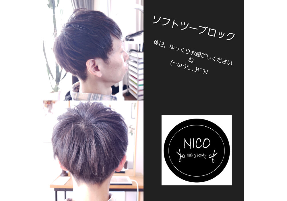 PhotoCollage_20240131_145402505