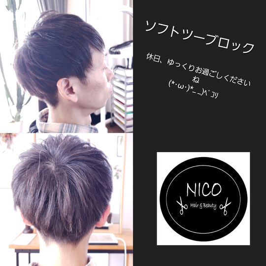 PhotoCollage_20240131_145402505