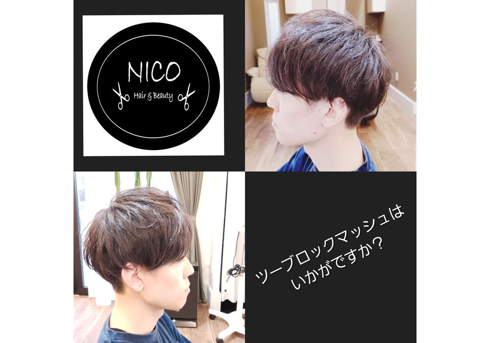 PhotoCollage_20240128_171129883
