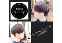 PhotoCollage_20240128_171129883