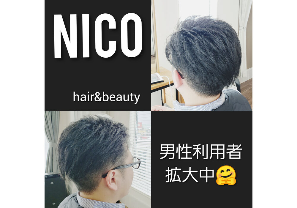 PhotoCollage_20240126_133628002