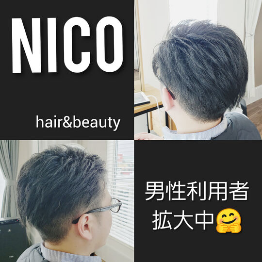 PhotoCollage_20240126_133628002
