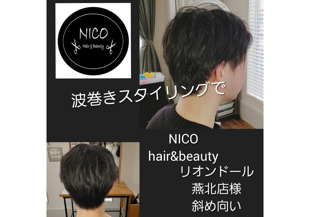 PhotoCollage_20240128_173408777