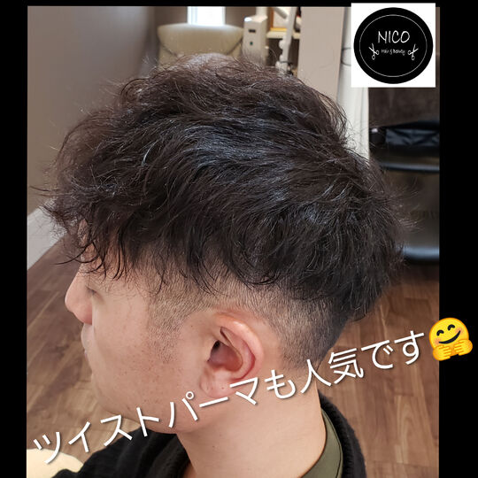 PhotoCollage_20240128_170740718
