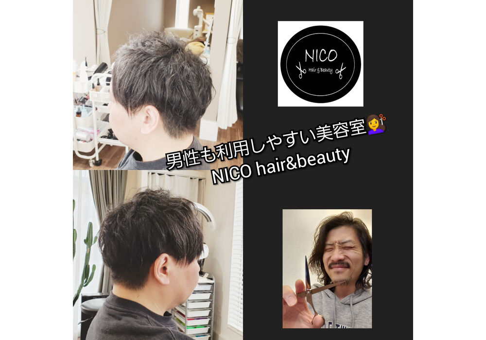 PhotoCollage_20240204_103002309