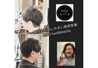 PhotoCollage_20240204_103002309