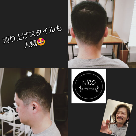 PhotoCollage_20240204_151105257