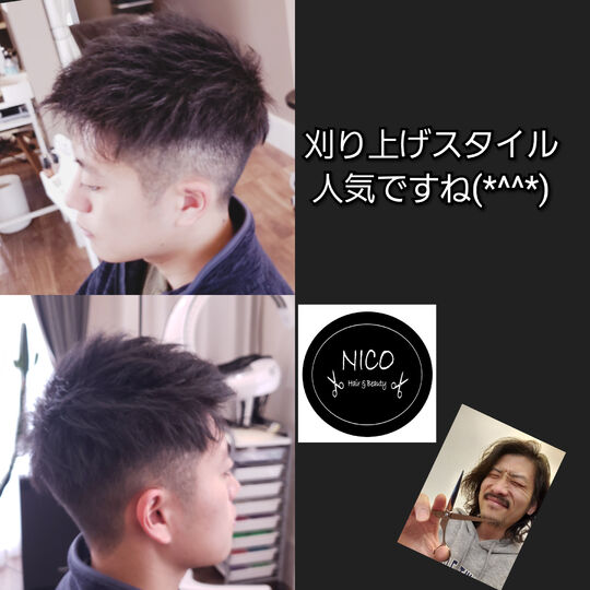 PhotoCollage_20240204_151738663