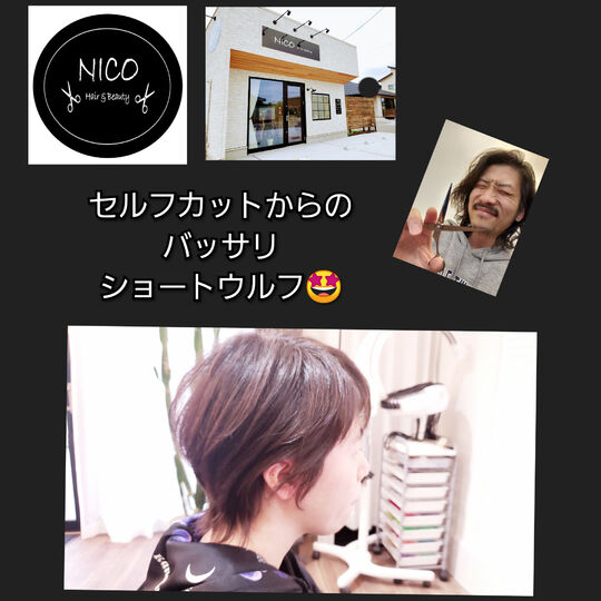 PhotoCollage_20240204_170651944