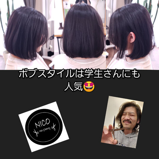 PhotoCollage_20240204_123845368