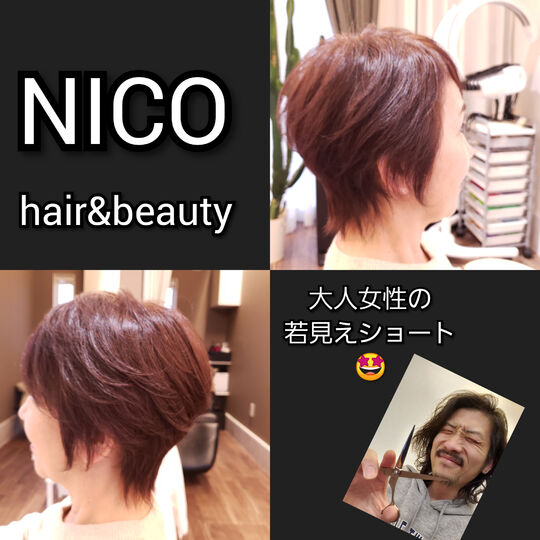 PhotoCollage_20240202_182349916