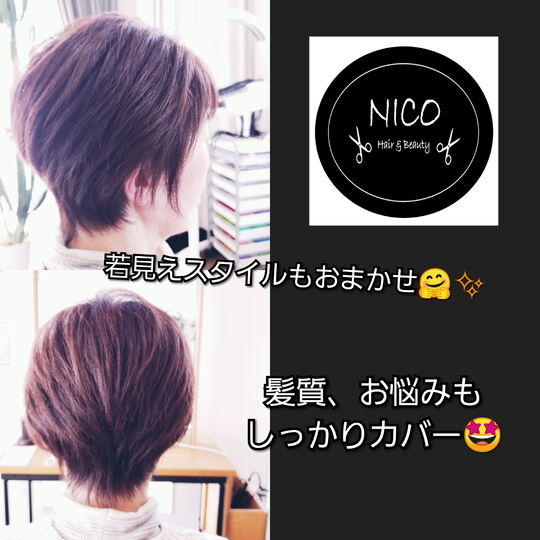 PhotoCollage_20240131_154901142