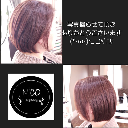 PhotoCollage_20240131_134127261
