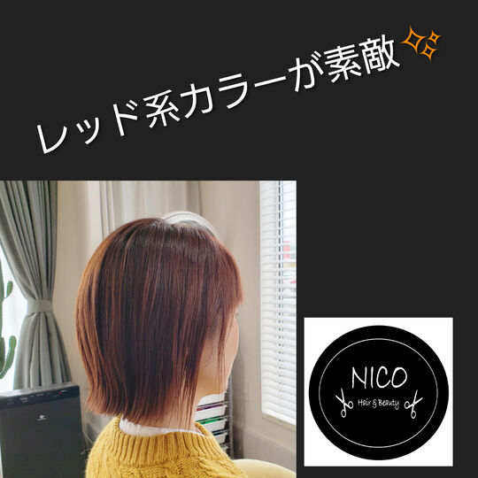 PhotoCollage_20240128_182134430