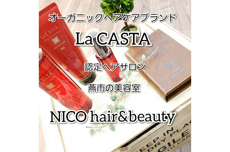 PhotoCollage_20220312_185618238