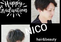 メンズヘアスタイル