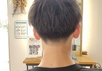 メンズヘアスタイル