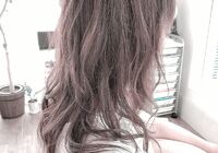 アメジストグレージュ