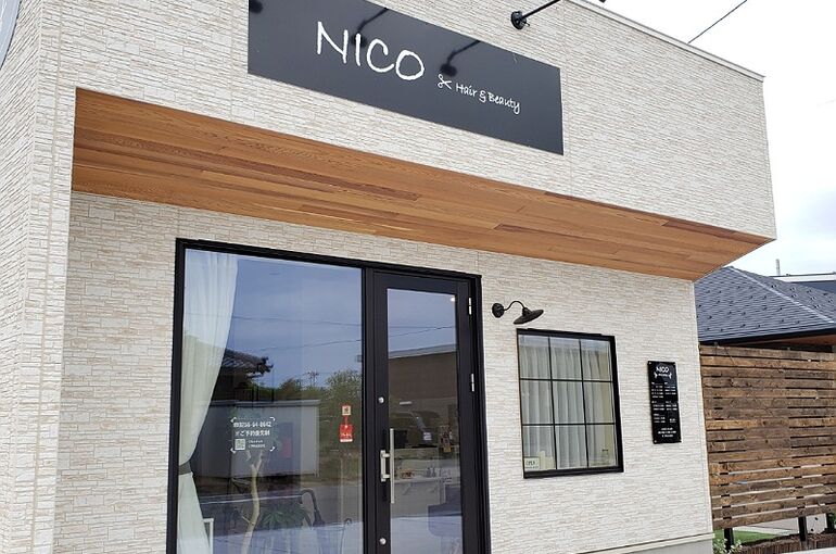 NICO hair&beauty外観