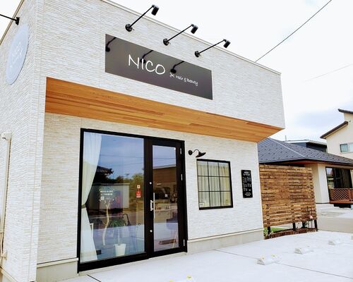 NICO hair&beauty外観