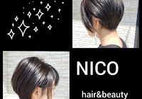 レディースヘアスタイル