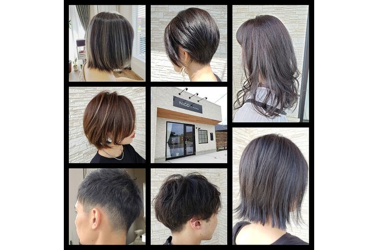 ヘアスタイル