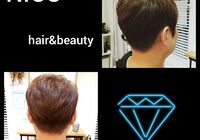 レディースヘアスタイル